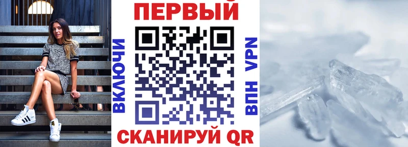 цена наркотик  hydra зеркало  Amphetamine 98%  Луза 