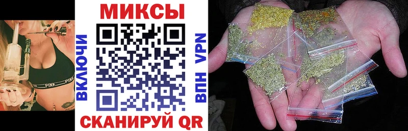 Бутират жидкий экстази  Луза 