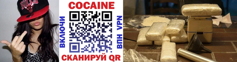 COCAIN Эквадор  Луза 