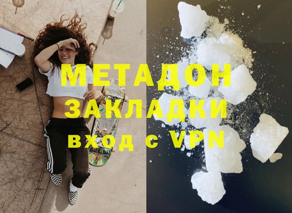 кокс Алексин