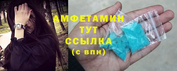 кокаин VHQ Алзамай