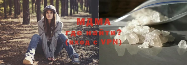 кокс Алексин