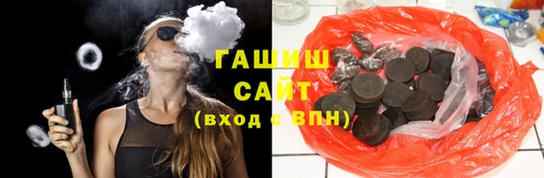 кокаин VHQ Алзамай