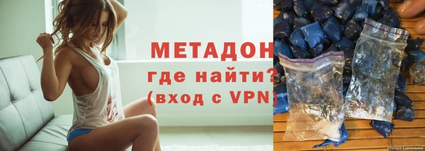 кокс Алексин