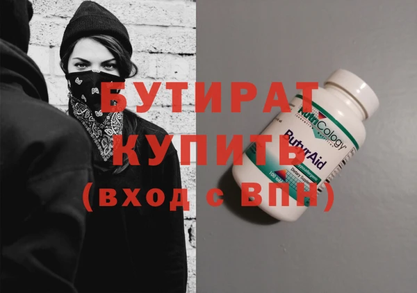 гашиш Алексеевка