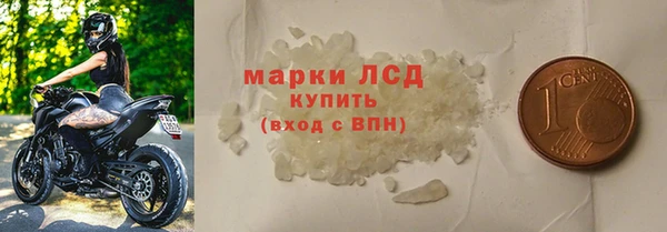 кокаин VHQ Алзамай