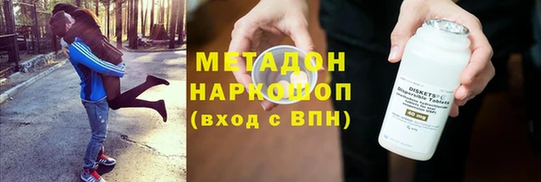 гашиш Алексеевка