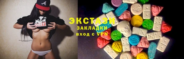 кокс Алексин