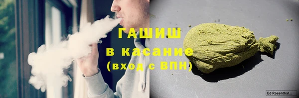 гашиш Алексеевка