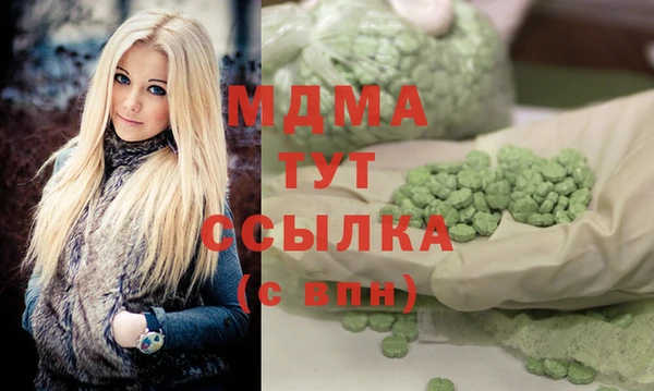 кокаин VHQ Алзамай