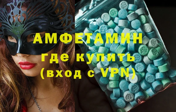кокаин VHQ Алзамай