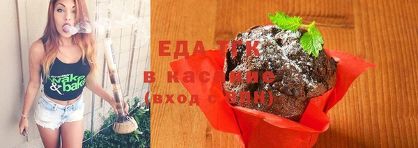 гашиш Алексеевка
