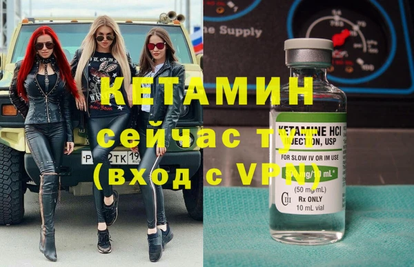 кокаин VHQ Алзамай