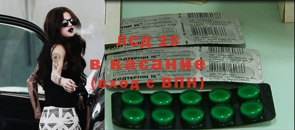 гашиш Алексеевка