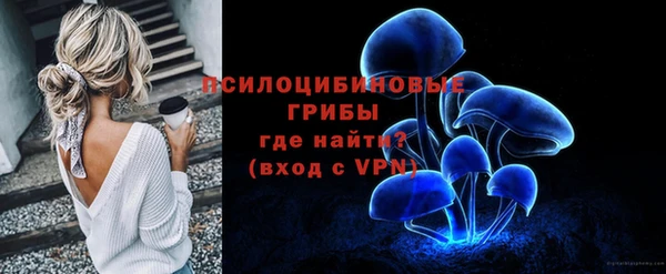 гашиш Алексеевка
