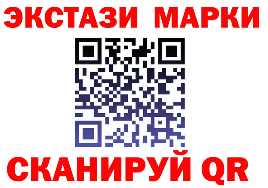 ТГК Wax сайт площадка blacksprut Луза